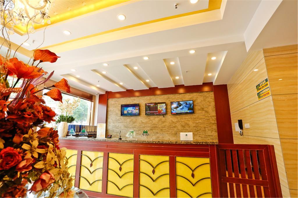 Greentree Inn Hainan Haikou East Train Station East Fengxiang Road Business Hotel מראה חיצוני תמונה